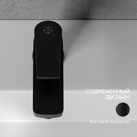 РМС PL7BL-001F Image #8