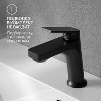 РМС PL7BL-001F Image #9