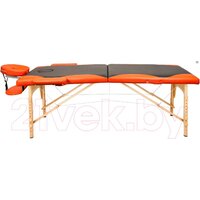 Atlas Sport 2D-60185/4B Image #2