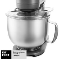 Kitfort KT-1328 Image #5