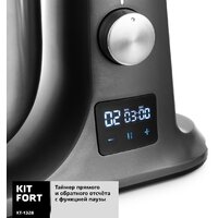 Kitfort KT-1328 Image #6