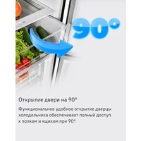 MAUNFELD MFF200NFWE Image #28