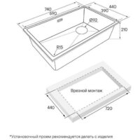 Paulmark Lumi LU74SK-AN Image #3