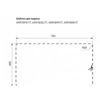 IDDIS Arro ARR78SDi77 Image #4