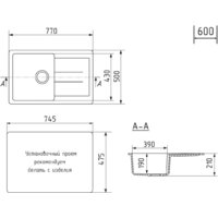 Mixline ML-GM31 552197 (ультра-черный) Image #4