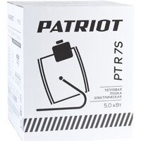 Patriot PTR 7 S Image #13