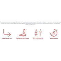 Tefal TY1239WO Image #9