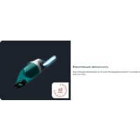 Tefal TY1239WO Image #20