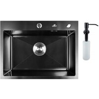 Wisent W36050В+W02B+WW405B