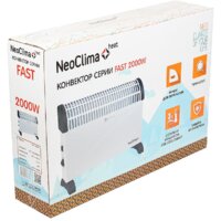 Neoclima Fast 2000 Image #6