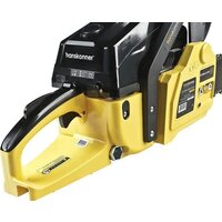 Hanskonner HGC5820 Image #4