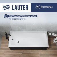 Lauter Bianca 150 21207150 (с каркасом, черным подголовником, черным лиц.экраном) Image #2