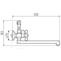 РМС SL65-140 Image #2