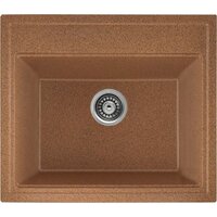 Saniteco Mare (терракот с сифоном)