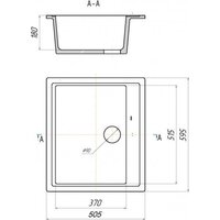 Saniteco Mare (терракот с сифоном) Image #6