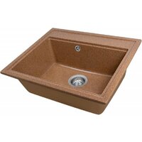 Saniteco Mare (терракот с сифоном) Image #2