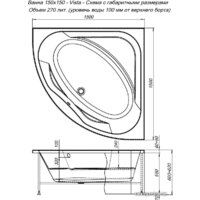 Aquanet Vista 150x150 (с каркасом) Image #10