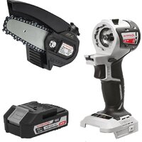 Интерскол ПЦА-4/18В 755.1.3.44 (с 1-им АКБ, кейс) Image #2