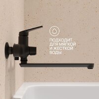 РМС PL7BL-006E Image #8