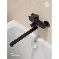 РМС PL7BL-006E Image #6