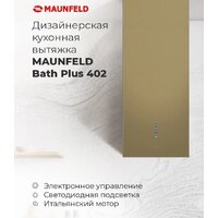 MAUNFELD Bath Plus 402 (белый) Image #16