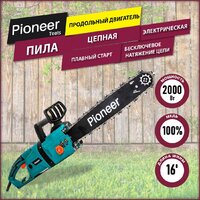 Pioneer Tools ECS-2016-06V