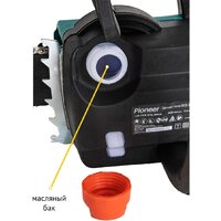 Pioneer Tools ECS-2016-06V Image #10