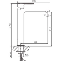 Haiba HB11505-8 (белый/хром) Image #2