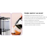 Kitfort КТ-7285 Image #11