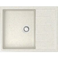 MARRBAXX Карельский камень модель 151/Q7 F151Q007 (хлопок/белый)