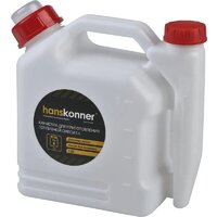 Hanskonner HGC5218 Image #14