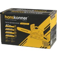 Hanskonner HGC5218 Image #3