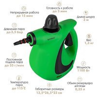 Endever Odyssey Q-463