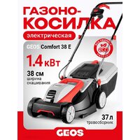 Geos Comfort 38 E 212856