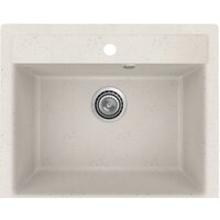 Practik PR-M 565-001 (белый камень) Image #1