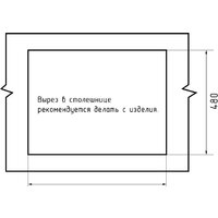 GranFest GF-LV-510 (иней) Image #2