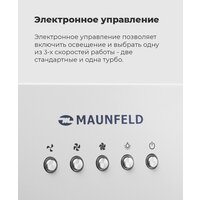 MAUNFELD Trapeze 602IG (белый) Image #23