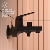 РМС PL7BL-009E Image #7