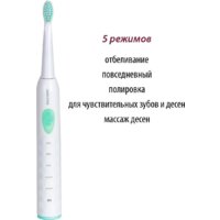 Pioneer TB-5020 Image #4