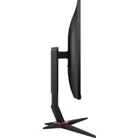 AOC Gaming 27G2ZN3/BK Image #12