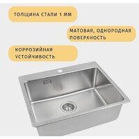 ZorG ZRE 5050 Image #11