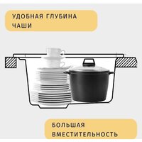 ZorG ZRE 5050 Image #13