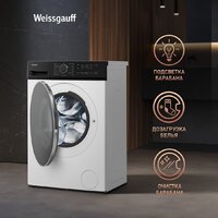 Weissgauff WMD 4628 Inverter Steam Image #24