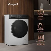 Weissgauff WMD 4628 Inverter Steam Image #28