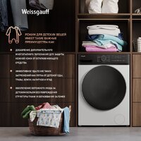 Weissgauff WMD 4628 Inverter Steam Image #22