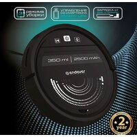 Endever Spectre-99 (черный) Image #2