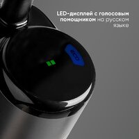 Airo FW12025S Image #13