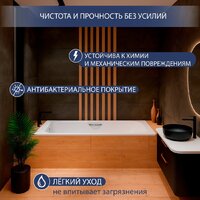 Lauter Brio Star 160 21S1601 + сифон 21Y32001 Image #4