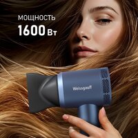 Weissgauff WHD 161 BLDC Infrared Plasma Care Image #12