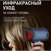 Weissgauff WHD 161 BLDC Infrared Plasma Care Image #10